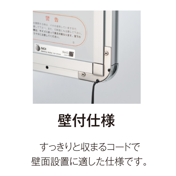 PGライトLEDスリム32R A2 ホワイト 壁付 6枚目