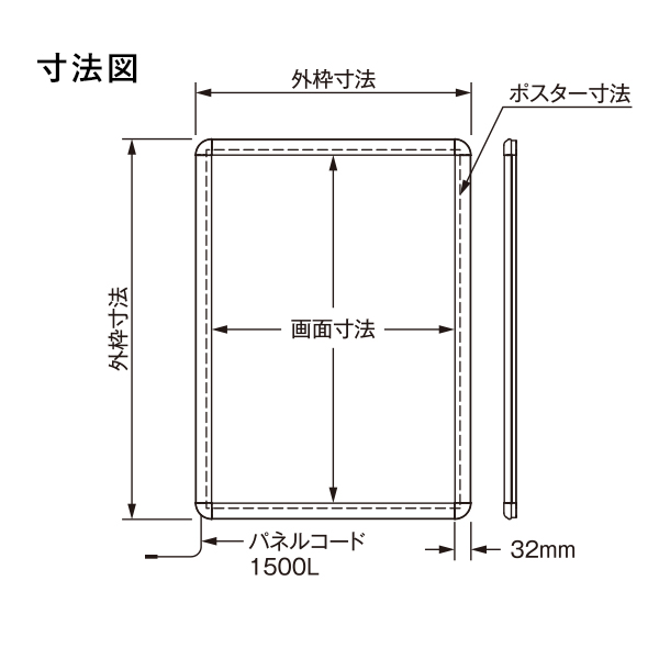 PGライトLEDスリム32R A1 ケヤキ 壁付 8枚目