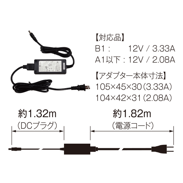 PGライトLEDスリム32S A1 ブラック 壁付 10枚目