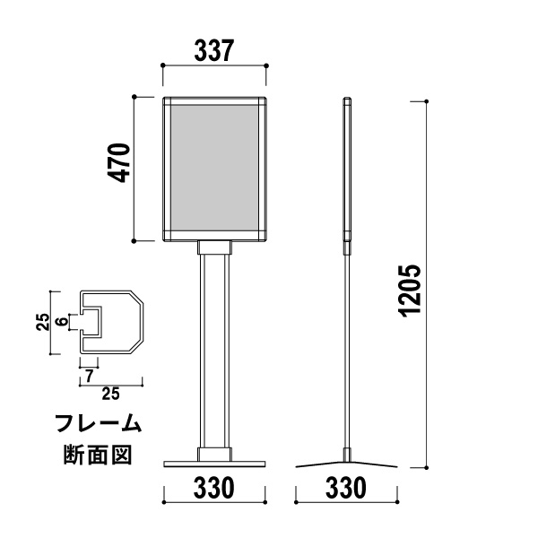 プリントメディアスタンド ブラック PMB-3TS 2枚目