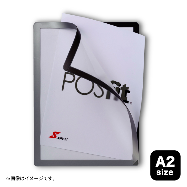 Posfit  ポスフィット A2