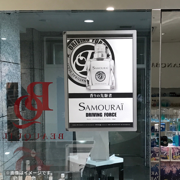 Posfit ポスフィット A3 5枚目