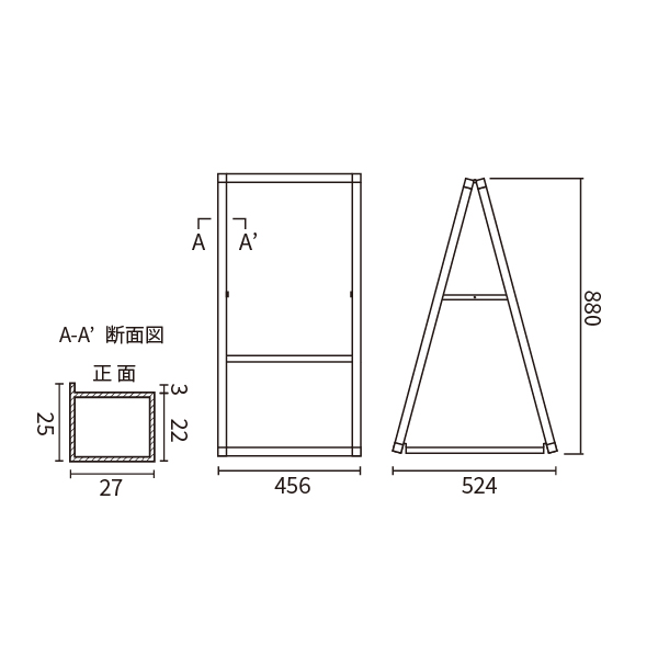 アルネクストサインスタンドA 450×600・900 両面シルバー 2枚目