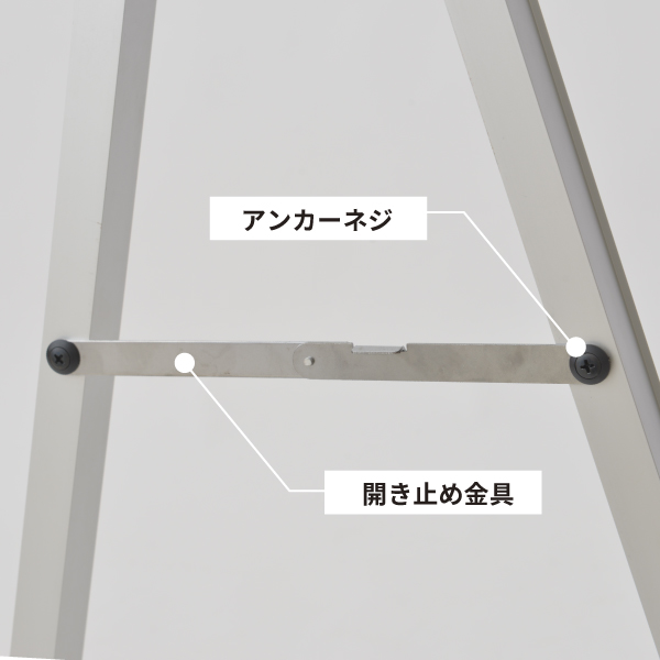 アルネクストA用開き止め用金具2ケ入 4枚目