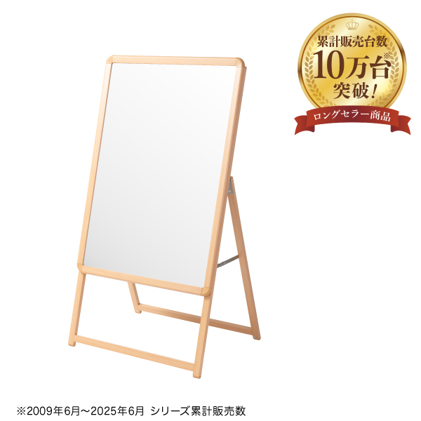 グリップA A1 片面 木目調