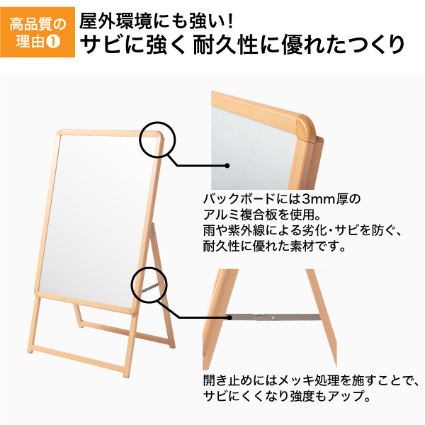 グリップA A1 片面 木目調 2枚目