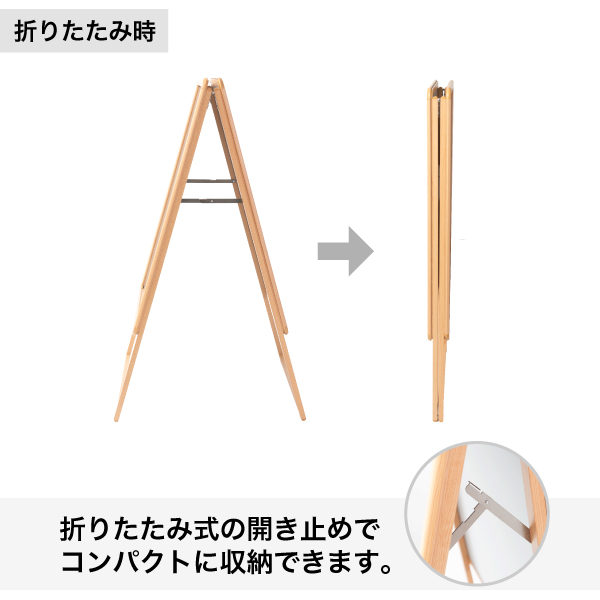 グリップA A1 両面 木目調 6枚目