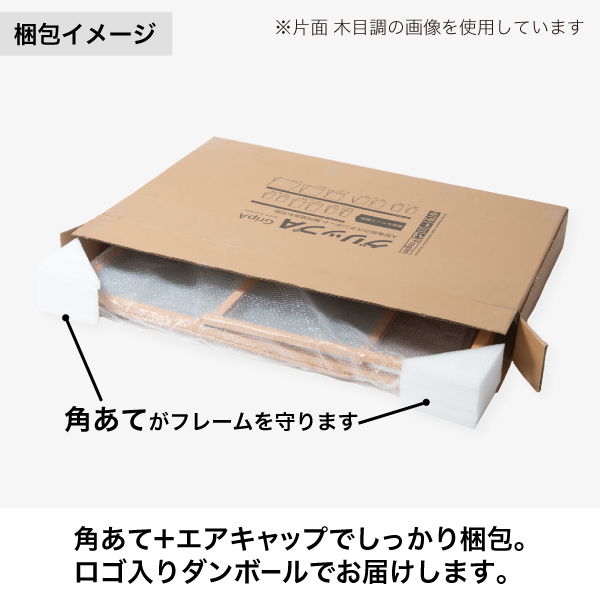 グリップA A1 両面 木目調 7枚目