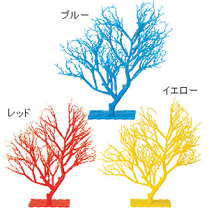 【在庫限り】25cmサンゴ レッド3606