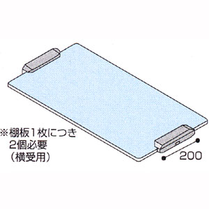 ユニットシェルフ ガラスクランプ棚金物