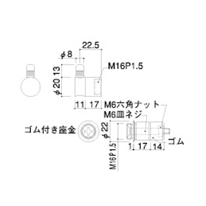 アラカワグリップ FMB-1P 2枚目