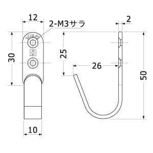 J型フック ステンレス 50 (57-532) 店舗用品 スカルプス ｜ 商品紹介
