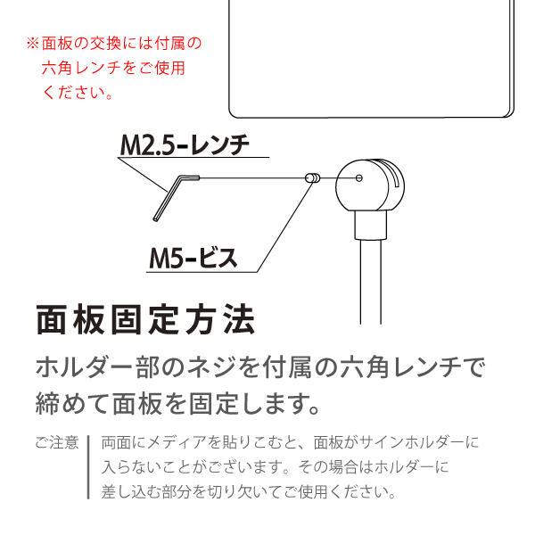 ポールサイン PI-11 クローム 5枚目