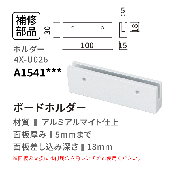 ポールサイン PPI-30 ブラック 6枚目