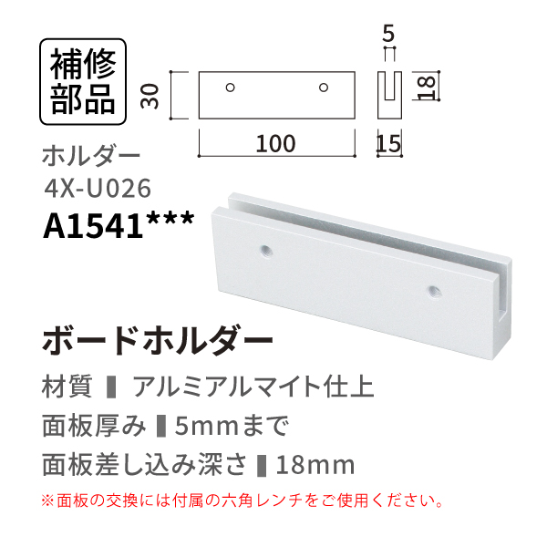 ポールサイン PPI-30 ホワイト 6枚目