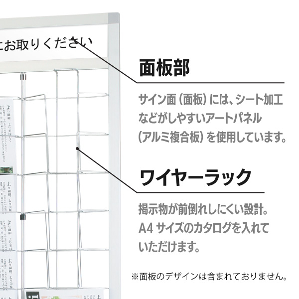 壁面フレームラックHRW-12M(A4 2列10段) 3枚目