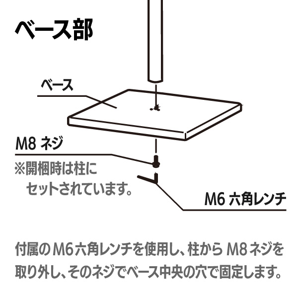 ポスタースタンド POX-12Dブラック(B2タテ)　店舗用品　b2サイズ　 5枚目