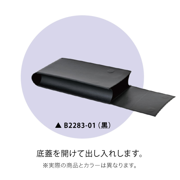 芯無ティッシュBOX(レギュラー）TB-603 茶 3枚目