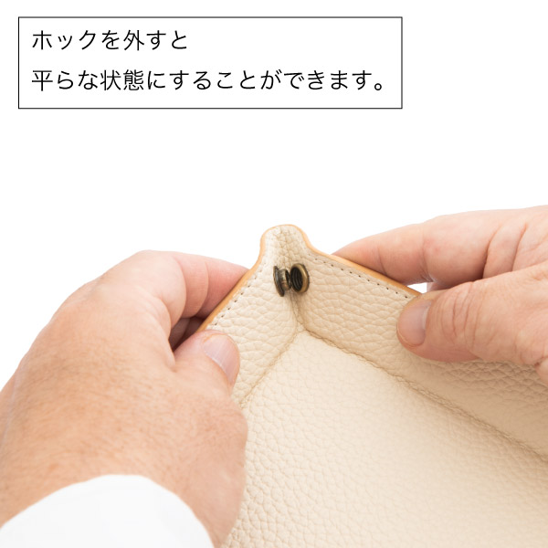 ボタンホックトレイ S ブラウン 3枚目
