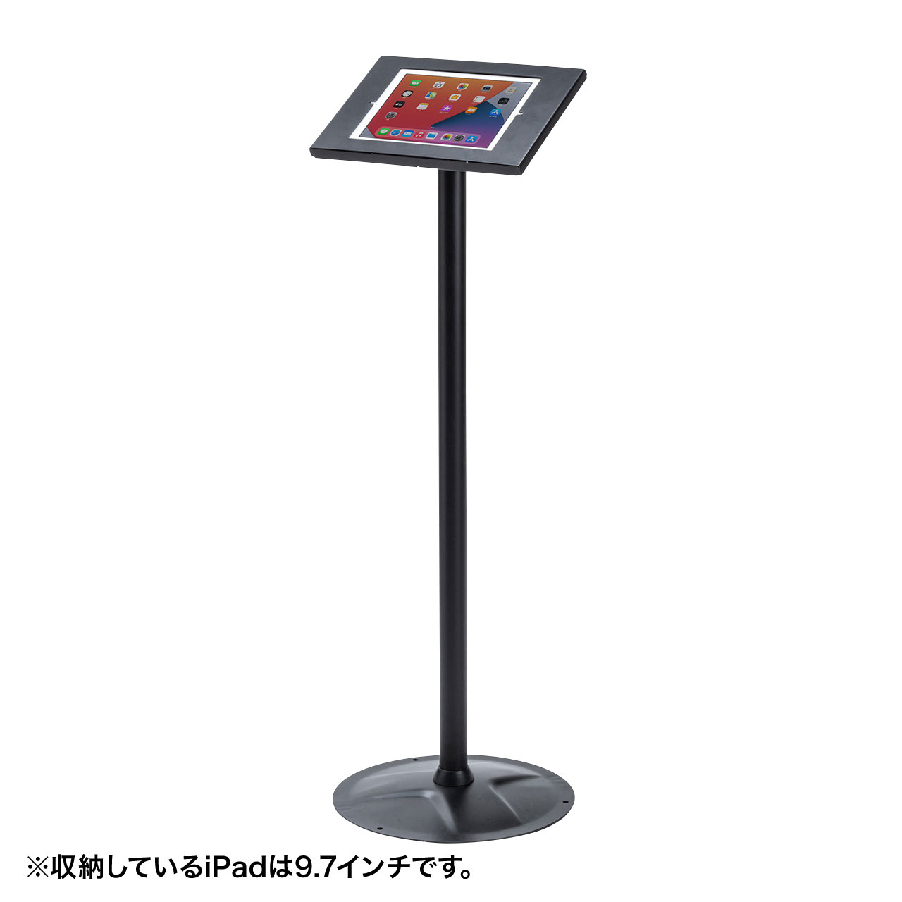 セキュリティボックス付きiPadスタンド　CR-LASTIP31　店舗用品　販促用品　サインスタンド 4枚目