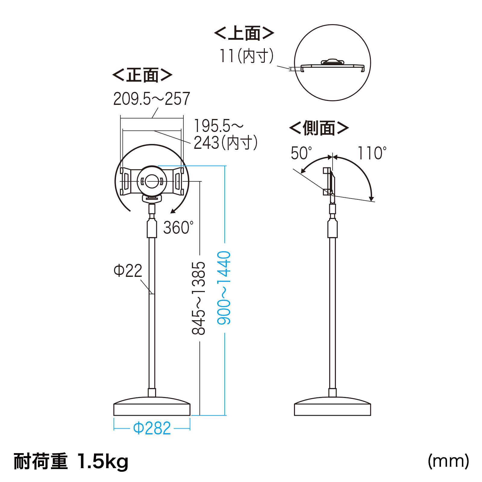 高さ可変iPad・タブレットスタンド　MR-TABST12N　店舗用品　販促用品　サインスタンド 14枚目