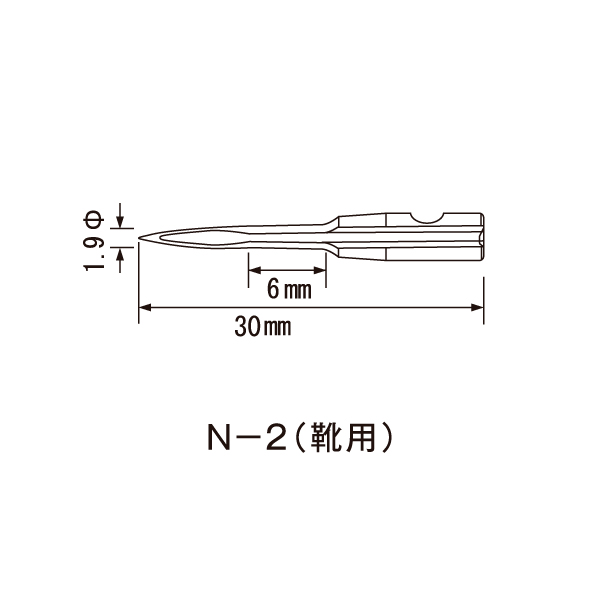 バノック 503S 専用スペアー針  N-2（靴用） 3本入 2枚目