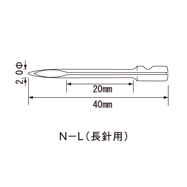 バノック 503SL 専用スペアー針 N-L(長針用) 3本入 2枚目