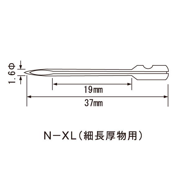 バノック 503XL 専用スペアー針 N-XL(特殊細長厚物用) 3本入 2枚目