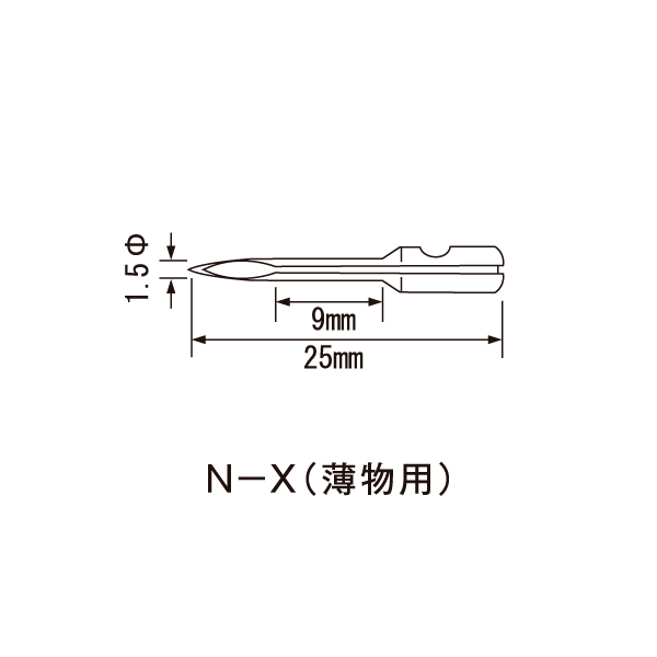 バノック 503X 専用スペアー針  N-X（薄物用） 3本入 2枚目