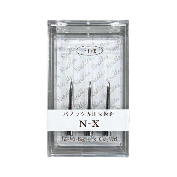 バノック 503X 専用スペアー針  N-X（薄物用） 3本入