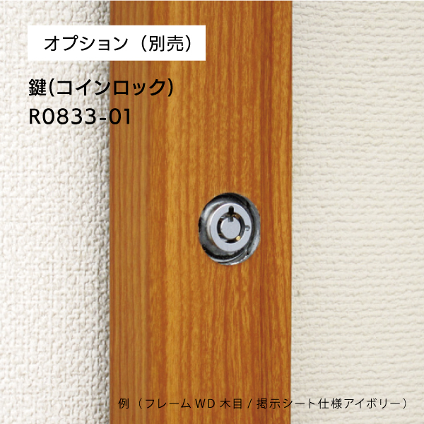 壁飾り アイアン WELCOME おしゃれ 壁掛け サインボード サイン