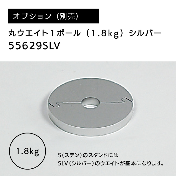 卓上パーテーション4363  ビニールW1200（仕切り高さH900mm） 12枚目