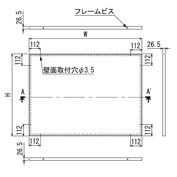 掲示ボード 629 1500×900 マグネットクロス仕様 アイボリー