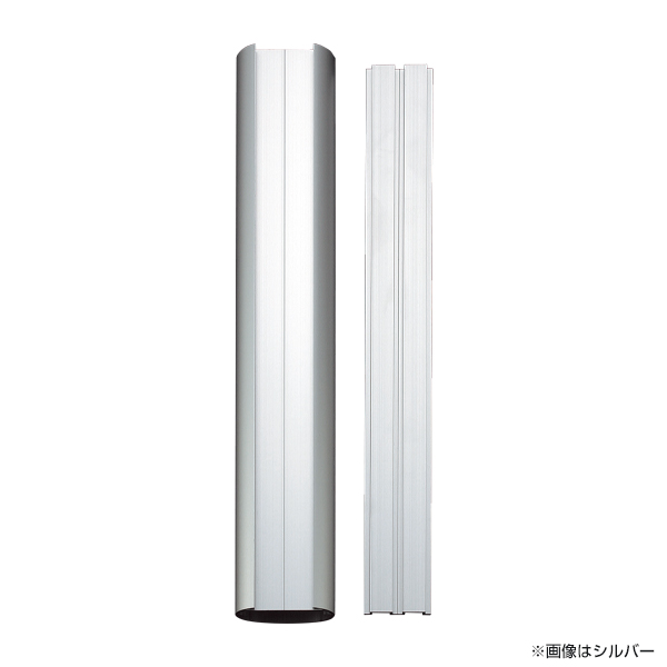 自立柱 591KK DB 2700 ブロンズ ｜ 商品紹介 ｜ 株式会社友屋