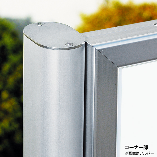 自立柱 591KK DB 2700 ブロンズ ｜ 商品紹介 ｜ 株式会社友屋