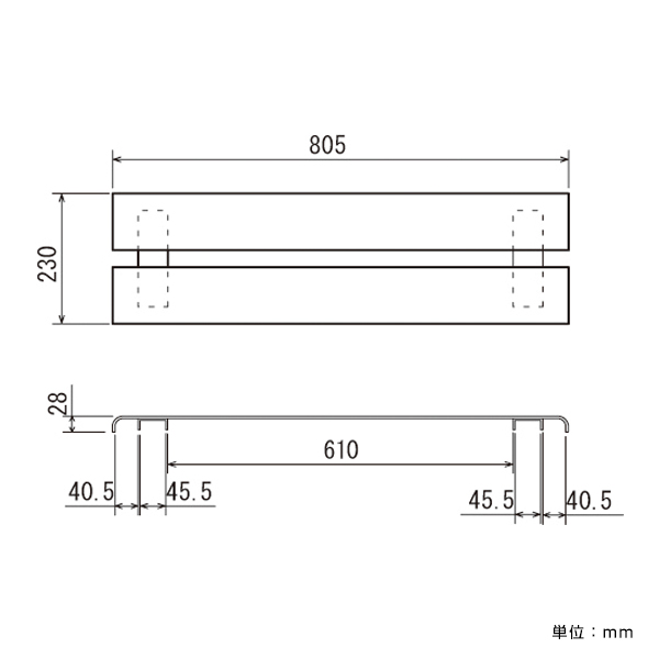 開き止めウエイト 805 ダークシルバー 2枚目