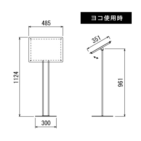 フロアスタンド2834 A3ステン(ベースブラック) 2枚目