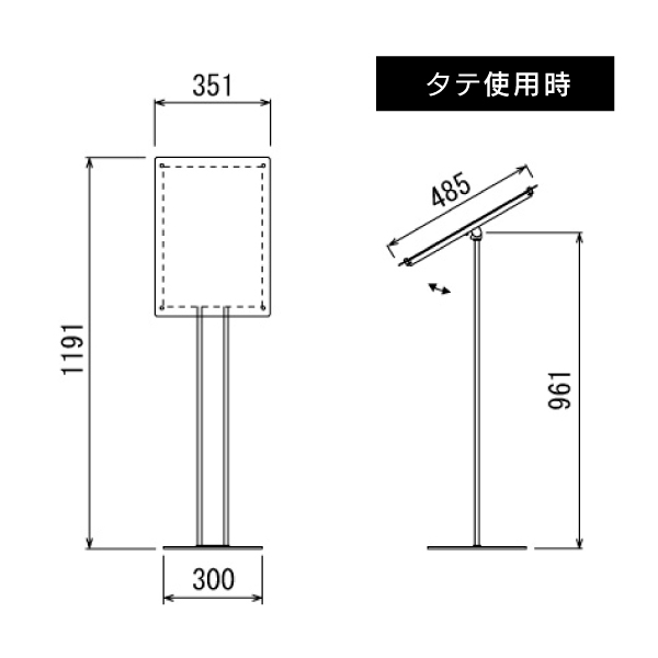 フロアスタンド2834 A3ステン(ベースブラック) 3枚目