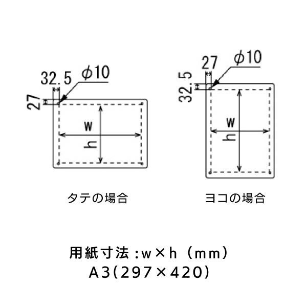 フロアスタンド2834 A3ステン(ベースブラック) 4枚目