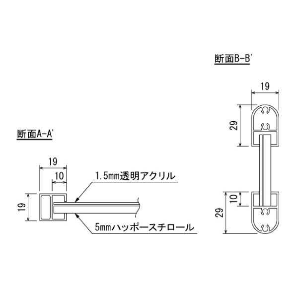 ポスタースタンド2874 両面B1シルバー 3枚目