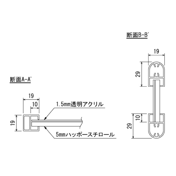 ポスタースタンド2873 片面B2シルバー 3枚目