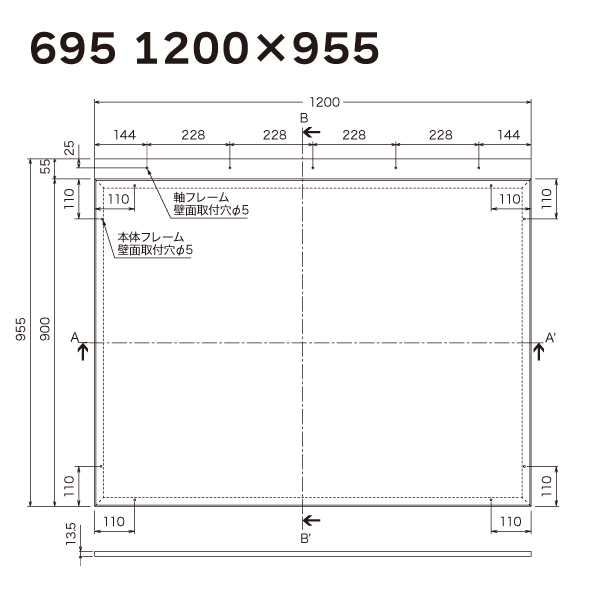 掲示ボード 695 C-BE 1200×955（シルバー／ボード：ベージュ） 2枚目