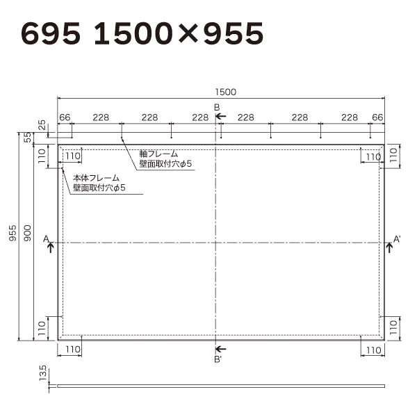 掲示ボード 695 C-HO 1500×955（シルバー／ボード：北欧柄） 2枚目
