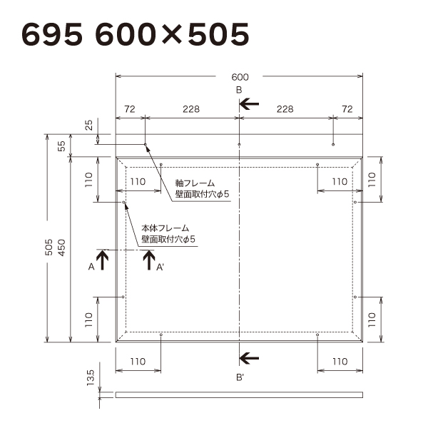 掲示ボード 695 C-P 600×505（シルバー／ボード：ピンク） 2枚目