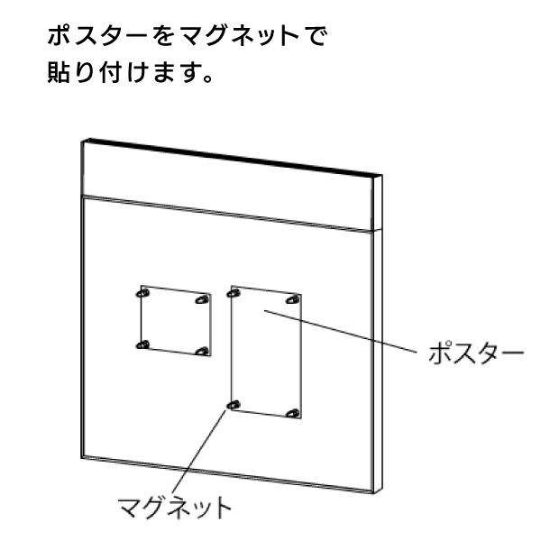掲示ボード 695 C-NA 1800×955（シルバー／ボード：木目ナチュラル） 5枚目