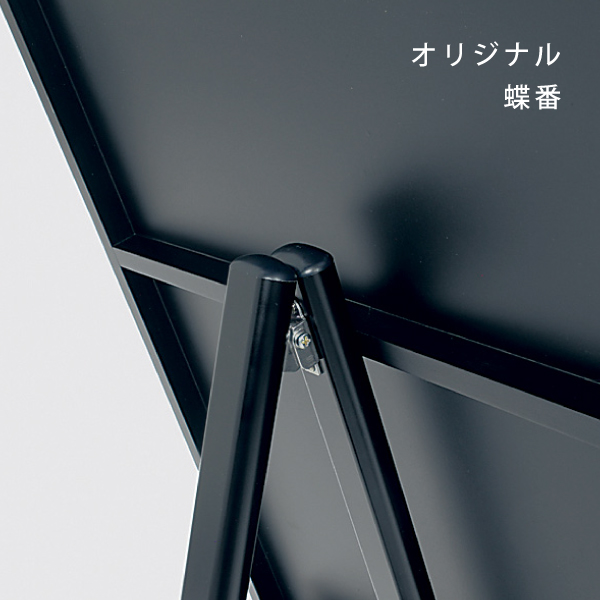 マーカースタンド2615 450×750 7枚目