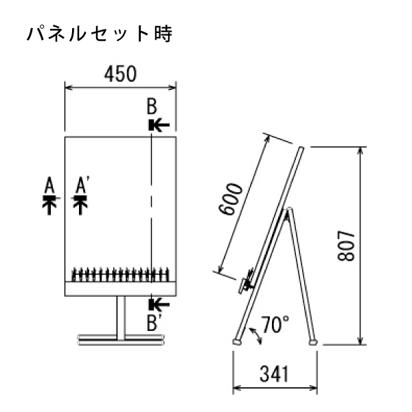 マーカースタンド2616 450×600 3枚目