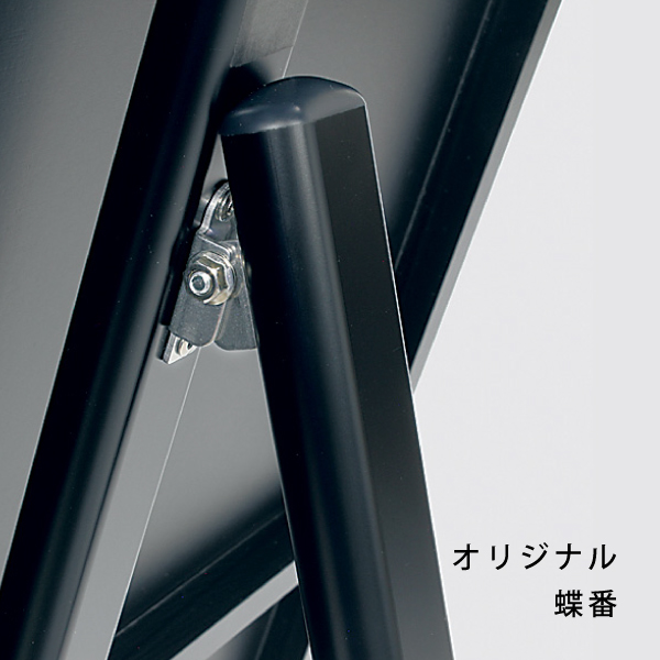 マーカースタンド2616 450×750 7枚目