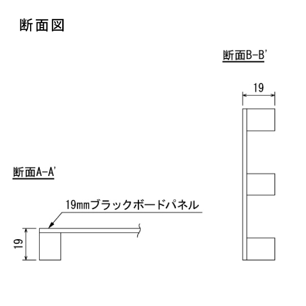 マーカースタンド2612 450×750 4枚目