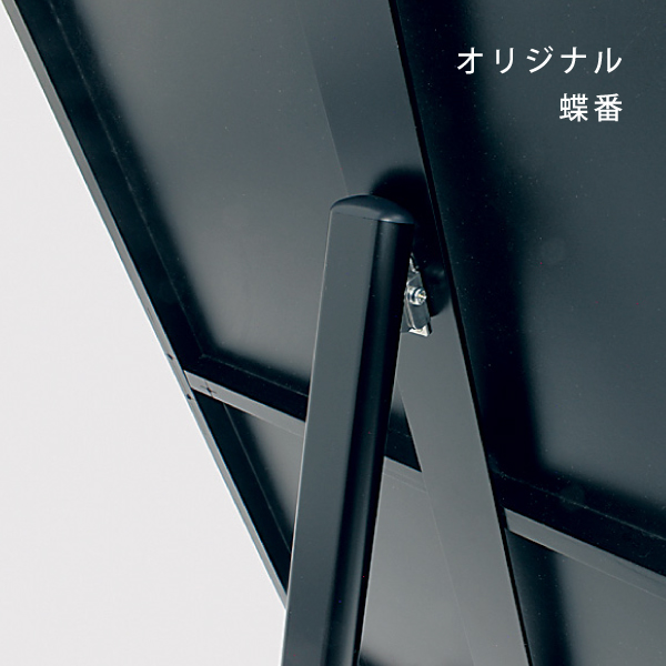 マーカースタンド2612 450×750 5枚目